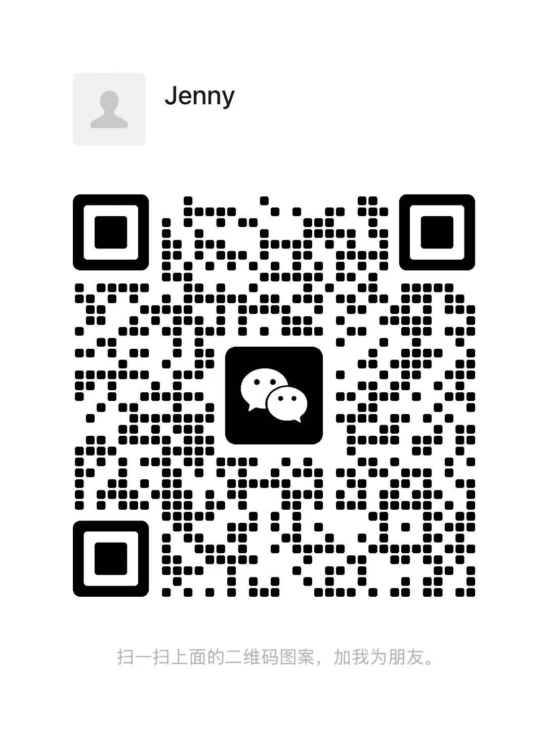 Wechat